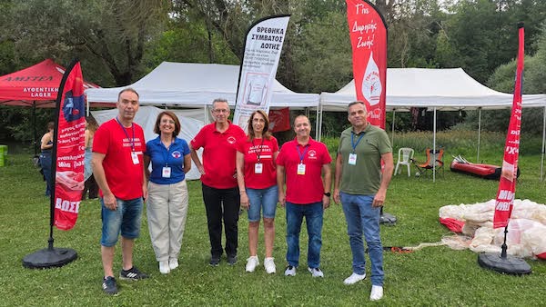 Fiesta voio: Ενημέρωση και ευαισθητοποίηση του κοινού για την εθελοντική αιμοδοσία και δείγμα μυελού των οστών