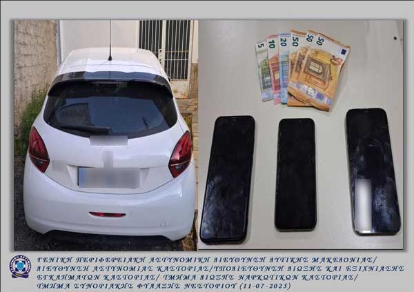 Συνελήφθη 24χρονος για παράνομη μεταφορά αλλοδαπού