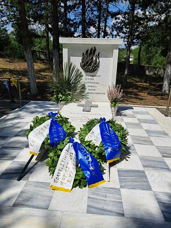 Μνημόσυνο υπέρ αναπαύσεως των προγόνων των Φουντουκλιωτών στα Μελίσσια Κοζάνης