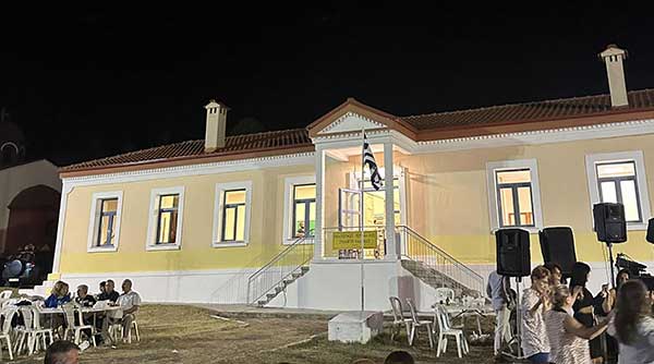 Δωρεά ύψους 6.000 ευρώ για την ανακαίνιση του παλαιού σχολείου Καλαμιάς – Ευχαριστήριο του Δήμου Κοζάνης