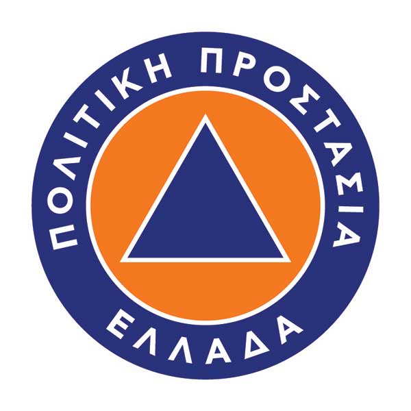 Δήμος Βοΐου: Μετρά πρόληψης λόγω αυξημένου κίνδυνου πυρκαγιάς