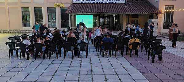 Ένα τριήμερο γεμάτο ζωή, συγκίνηση μνήμες και συμμετοχή ολοκληρώθηκε με επιτυχία στην Ποντοκώμη