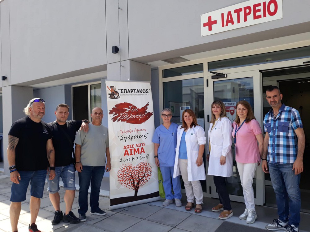 Πραγματοποιήθηκε αιμοδοσία στη μονάδα “Πτολεμαΐδα V” από τον Σπάρτακο