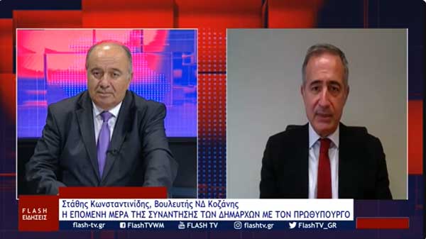 Στάθης Κωνσταντινίδης: Η συνάντηση με τον πρωθυπουργό έγινε λεπτομερειακή, μπήκε σε τεχνικά θέματα -Δεν βοηθάει η στάση των δημάρχων
