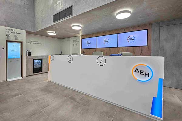 Η ΔΕΗ μετασχηματίζει την εμπειρία εξυπηρέτησης με περισσότερα από 60 καταστήματα