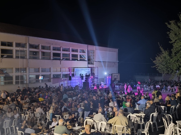 Αντάμωμα Ελάτης 2025
