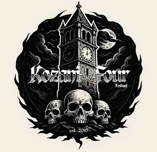 Το Kozani Four Festival επιστρέφει στις 13 Σεπτεμβρίου