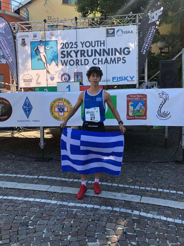 Σύλλογος Δρομέων Υγείας Κοζάνης: Με τα χρώματα της Εθνικής Ελλάδος έτρεξε το μέλος μας Γεώργιος Νατσιόπουλος στον 8ο αγώνα ΥOUTH SKYRUNNING WORLD CHAMPIONSHIPS