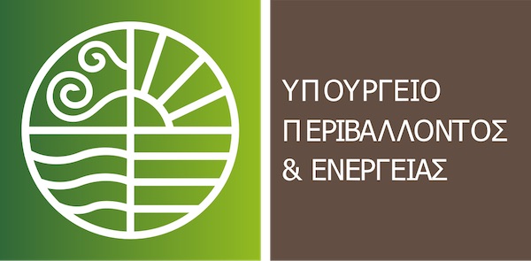 Παράταση έως τις 30 Νοεμβρίου για περισσότερες από 400 επιχειρήσεις στο «Εξοικονομώ – Επιχειρώ»