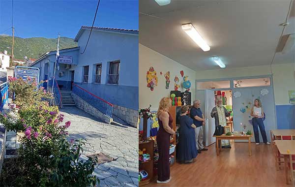 Αγιασμός στον Παιδικό Σταθμό Δήμου Βελβεντού