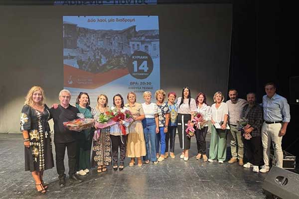 Με επιτυχία πραγματοποιήθηκε η εκδήλωση Γέφυρες – Δίαυλοι Πολιτισμού: “Αρμενία – Πόντος: Δύο λαοί, μία διαδρομή”