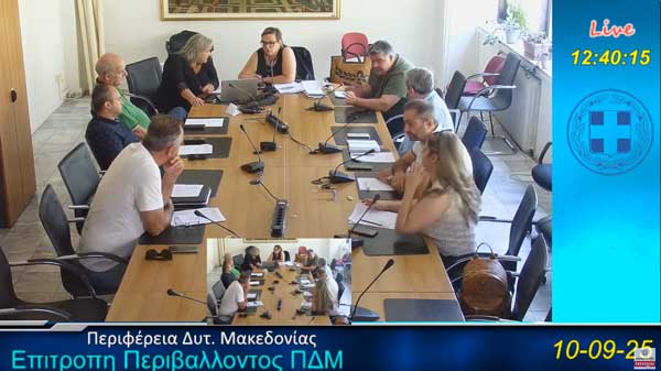 Κώστας Βύζας για Δήμο Βοΐου: Όταν ο δήμος είναι αρνητικός, τότε  δεν δέχεται ανταποδοτικά