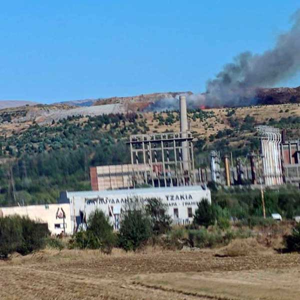 Πτολεμαΐδα: Φωτιά στο παλαιό Ορυχείο Κομάνου