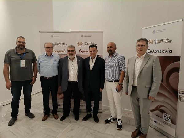 Ημερίδα υφαντουργίας στη ΔΕΘ-Η Βλάστη και ο Δήμος Εορδαίας στο επίκεντρο της στρατηγικής για την Ελληνική Χειροτεχνία