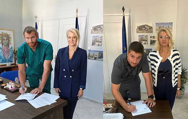 Δυο νέοι ιατροί ειδικότητας στο Γ.Ν. Κοζάνης “Μαμάτσειο”