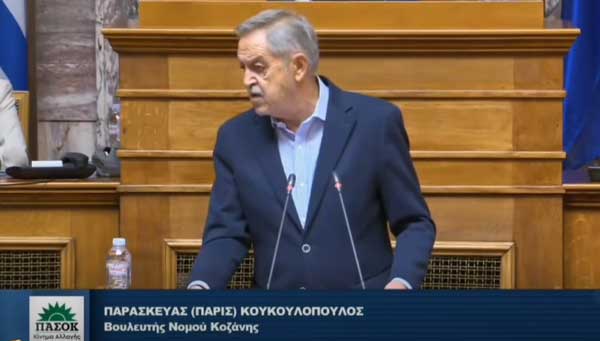 Π. Κουκουλόπουλος: «Δίκαιη είναι η φορολογική πολιτική που δεν κλείνει τα μάτια στο μεγάλο πλούτο»