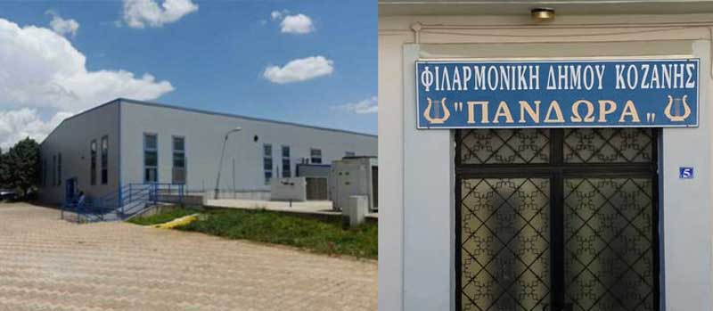 Τι κοινό υπάρχει στους παλιούς μουσικούς της Πανδώρας και στο Λιάπειο στις ώρες κοινού;