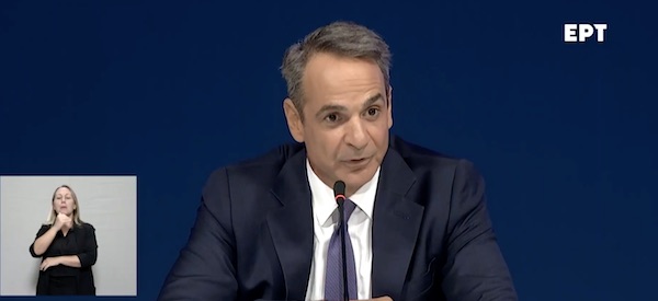 Κυριάκος Μητσοτάκης: Tο Πανεπιστήμιο Δυτικής Μακεδονίας θα αποκτήσει υπερυπολογιστή