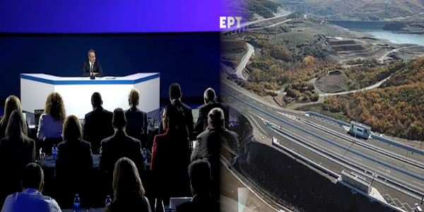 Πρωθυπουργός από ΔΕΘ: Ο Ε65 θα βγάλει τη Δυτική Μακεδονία από την απομόνωση