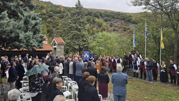Ο εορτασμός του Μακεδονικού Αγώνα στο Μπούρινο