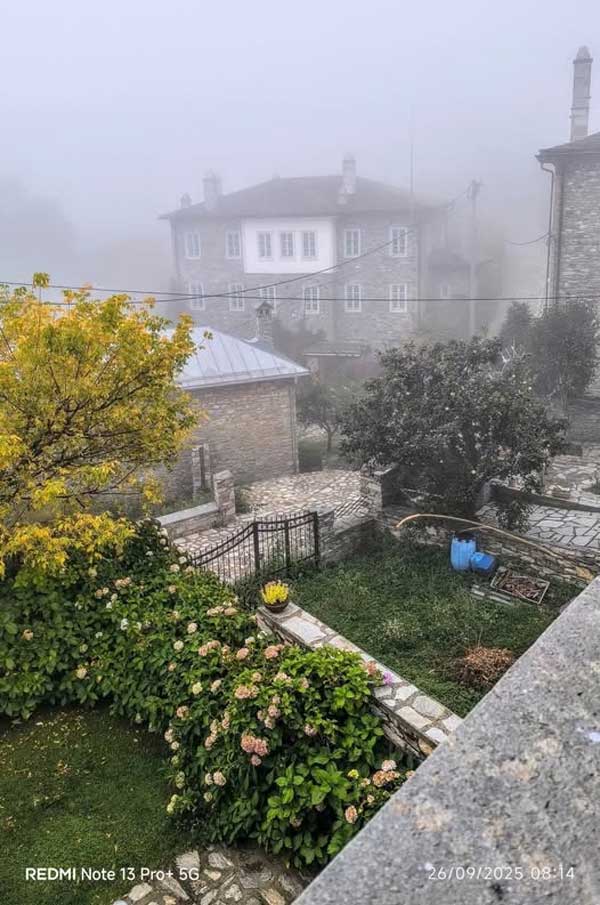 Φθινοπωρινό το τοπίο σήμερα στο Νυμφαίο της Φλώρινας