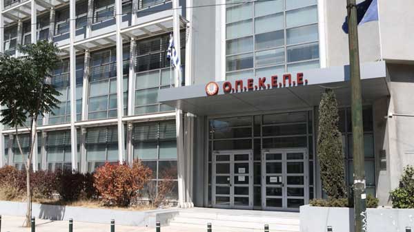 Βαριές οι κατηγορίες Σαλάτα για το Βαγγέλη Σημανδράκο και τα ΑΦΜ που ελέγχονται: Στο παρελθόν ήταν Αντιδήμαρχος Κοζάνης και Αντιπεριφερειάρχης Γρεβενών με ό,τι αυτό συνεπάγεται