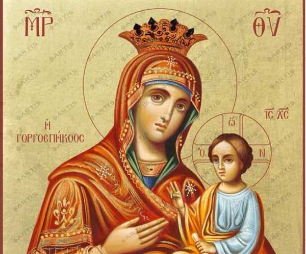 Εορτή της Παναγίας της Γοργοϋπηκόου στον Ιερό Ναό Αγίων Αναργύρων Κοζάνης
