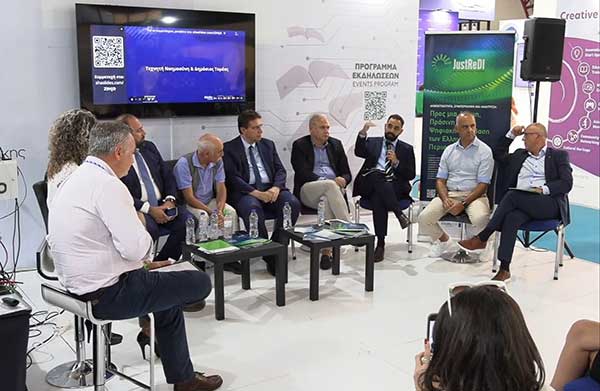 Συμμετοχή του Αντιπεριφερειάρχη Δυτικής Μακεδονίας, κ. Αναστάσιου Ραφαηλίδη, σε πάνελ συζήτησης της 89ης ΔΕΘ για τον Ψηφιακό Μετασχηματισμό