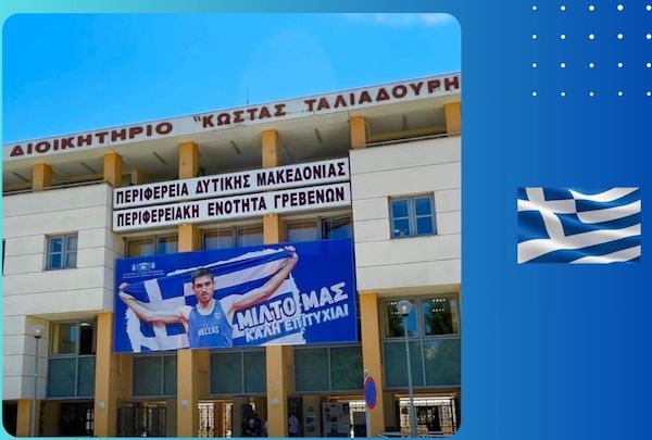 Γιώργος Αμανατίδης: Ο Μίλτος Τεντόγλου είναι ο μεγαλύτερος διαχρονικά Έλληνας αθλητής – Οι τραυματισμοί και οι άτυχες στιγμές είναι για όλους