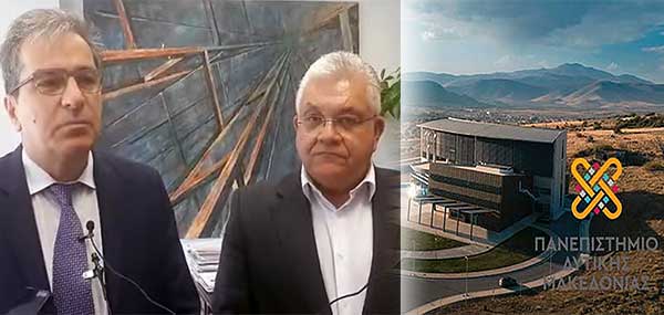 Υφυπουργός Παιδείας για αναλογία καθηγητών – φοιτητών στο ΠΔΜ: Είναι θέμα της Συγκλήτου