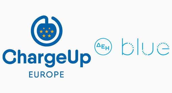 Η ChargeUp Europe καλωσορίζει τη ΔΕΗ blue ως το νέο μέλος της