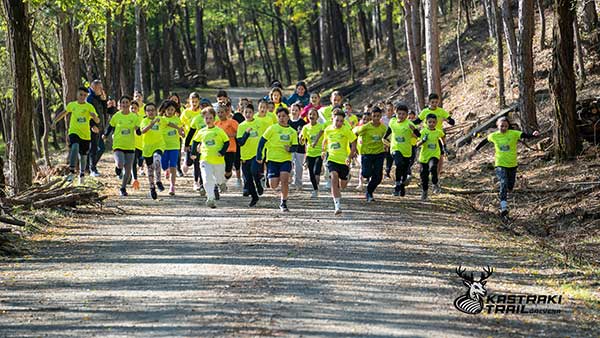 Πραγματοποιήθηκε με επιτυχία το 5ο Kastraki Trail 2025 στα Γρεβενά