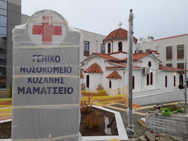 Το ευχαριστώ γονέων σε χειρουργούς του Μαμάτσειου