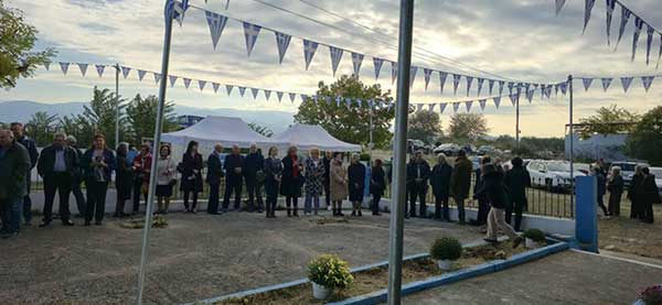 Ημέρα τιμής, μνήμης και ελπίδας στον Περδίκκα
