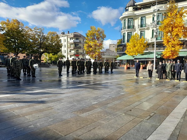 Εορτασμός Ημέρας Ηνωμένων Εθνών στην Κοζάνη