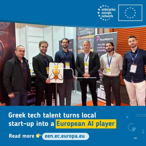 Innovation Bee: Ενα Success story από το Εnterprise Europe Network στην ΑΝΚΟ