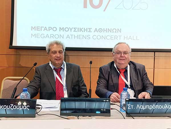Η Καρδιολογική Κλινική του Νοσοκομείου Κοζάνης στο 26ο Πανελλήνιο Καρδιολογικό Συνέδριο