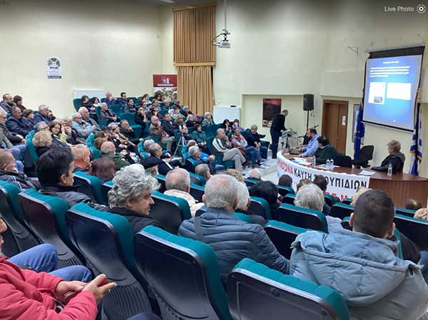 Πραγματοποιήθηκε η εκδήλωση με θέμα «Πόσο επικίνδυνη είναι η καύση σκουπιδιών;»