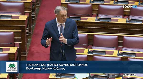 Π. Κουκουλόπουλος από τις Βρυξέλλες: «Φορολογική δικαιοσύνη και ενεργειακή αυτάρκεια με εγχώριους πόρους, παραμένουν επιτακτικά ζητούμενα»