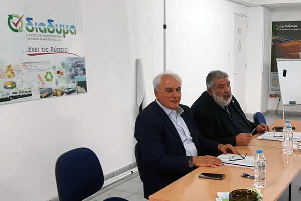 Δημοσθένης Μαυρίδης για καύση σκουπιδιών: Οι αποφάσεις εκφράζονται μέσω του Δ.Σ.