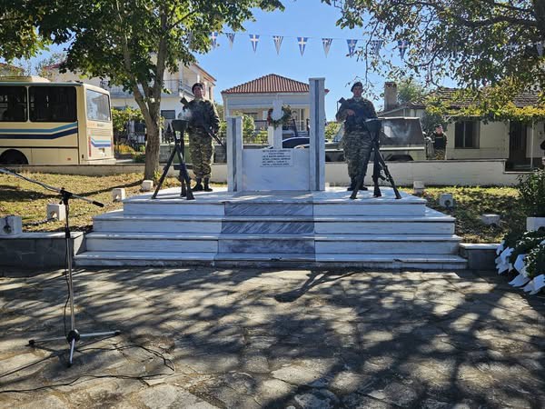 Επέτειος 113 ετών από τη Μάχη των Λαζαράδων