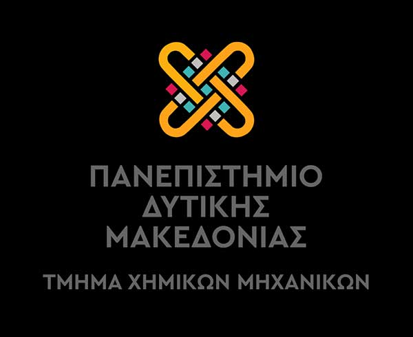 Ψήφισμα του Τμήματος Χημικών Μηχανικών της Πολυτεχνικής Σχολής του Πανεπιστημίου Δυτικής Μακεδονίας για την απώλεια του αγαπητού συναδέλφου Κώστα Τσανακτσίδη