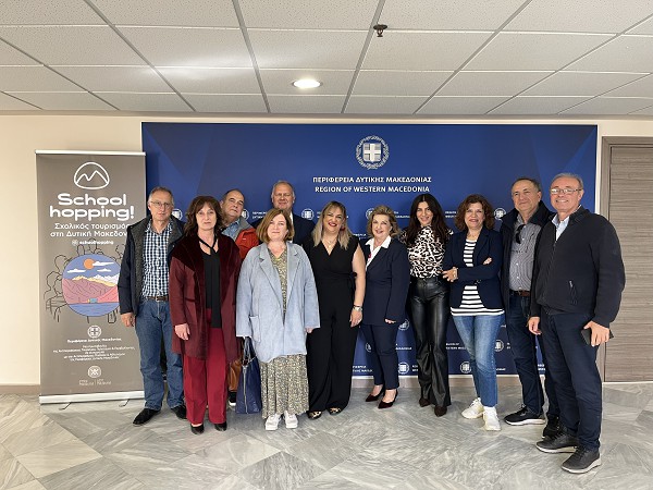 “School Hopping: Δυτική Μακεδονία, εκεί όπου η μάθηση γίνεται εμπειρία”