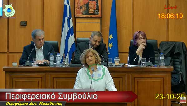 Χωρίς τη διεύθυνση της Εγνατίας Α.Ε. η ενημέρωση για τα έργα στη Δυτική Μακεδονία