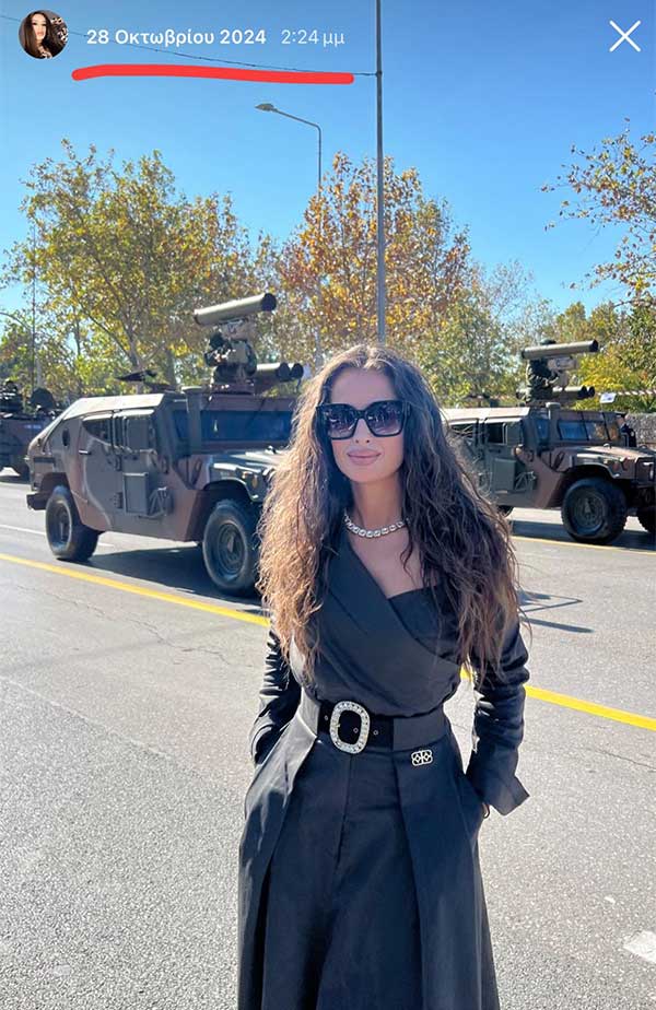 Ρέα Ρομπόλα:Ευτυχώς η αλήθεια έχει πάντα πιο γερά θεμέλια…
