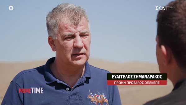Βαγγέλης Σημανδράκος: “Ποτέ δεν έμαθα γιατί υπήρξε αυτή η αντίδραση στο πρόσωπό μου”