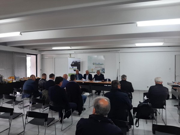 Όχι στην καύση απορριμμάτων από τη γενική συνέλευση της ΔΙΑΔΥΜΑ
