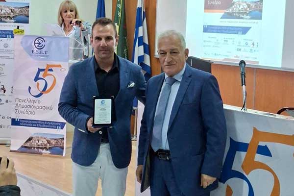 Χαιρετισμός Προέδρου ΚΕΔΕ κ. Λάζαρου Κυρίζογλου στο 55ο Πανελλήνιο Δημοσιογραφικό Συνέδριο της Ένωσης Συντακτών Επαρχιακού Τύπου