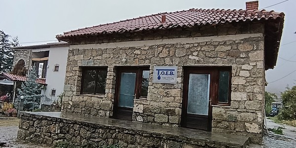 Σε νέο χώρο το γραφείο του ΤΟΕΒ Πρεσπών