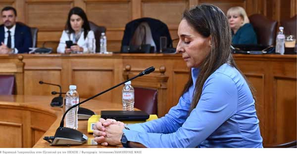 Τυχεροπούλου: Σωστά πληρώθηκε η 72χρονη αγρότισσα από την Κοζάνη